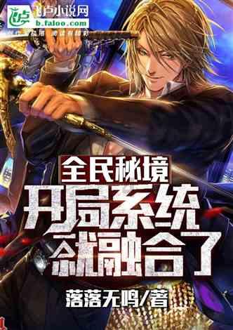 无双大蛇3
