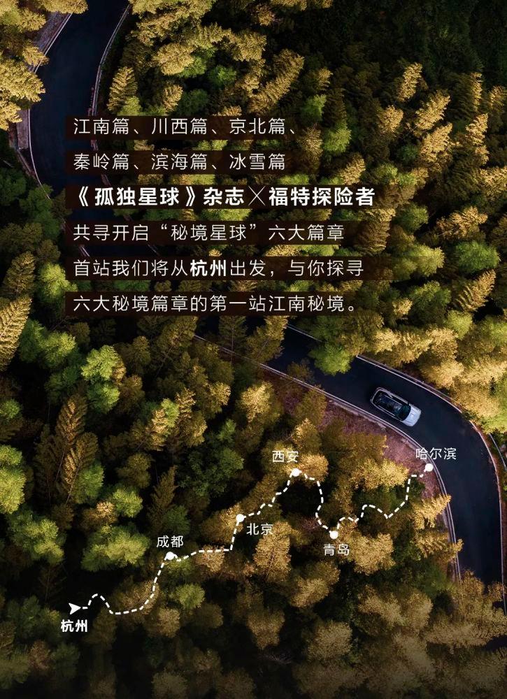 消灭红球大作战选关版