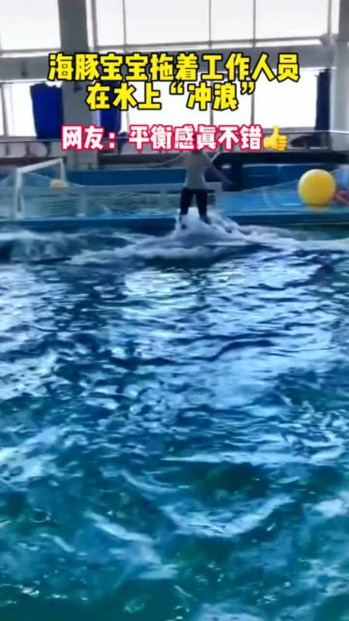 泡泡魔导师