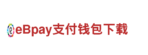 探索8828官网下载，领略独特旅游体验